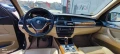 BMW X5 Х5 3.0D AERO PAKET  - изображение 6
