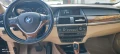 BMW X5 Х5 3.0D AERO PAKET  - изображение 5