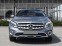 Обява за продажба на Mercedes-Benz GLA 220 4MATIC,,МОРГА-2 БРОЯ!!! НА ЧАСТИ!!! ~11 лв. - изображение 5