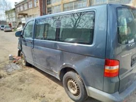 VW T5 1.9 tdi 105 ps, снимка 7