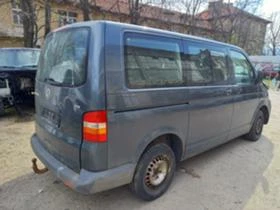 VW T5 1.9 tdi 105 ps, снимка 9
