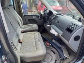 VW T5 1.9 tdi 105 ps, снимка 14
