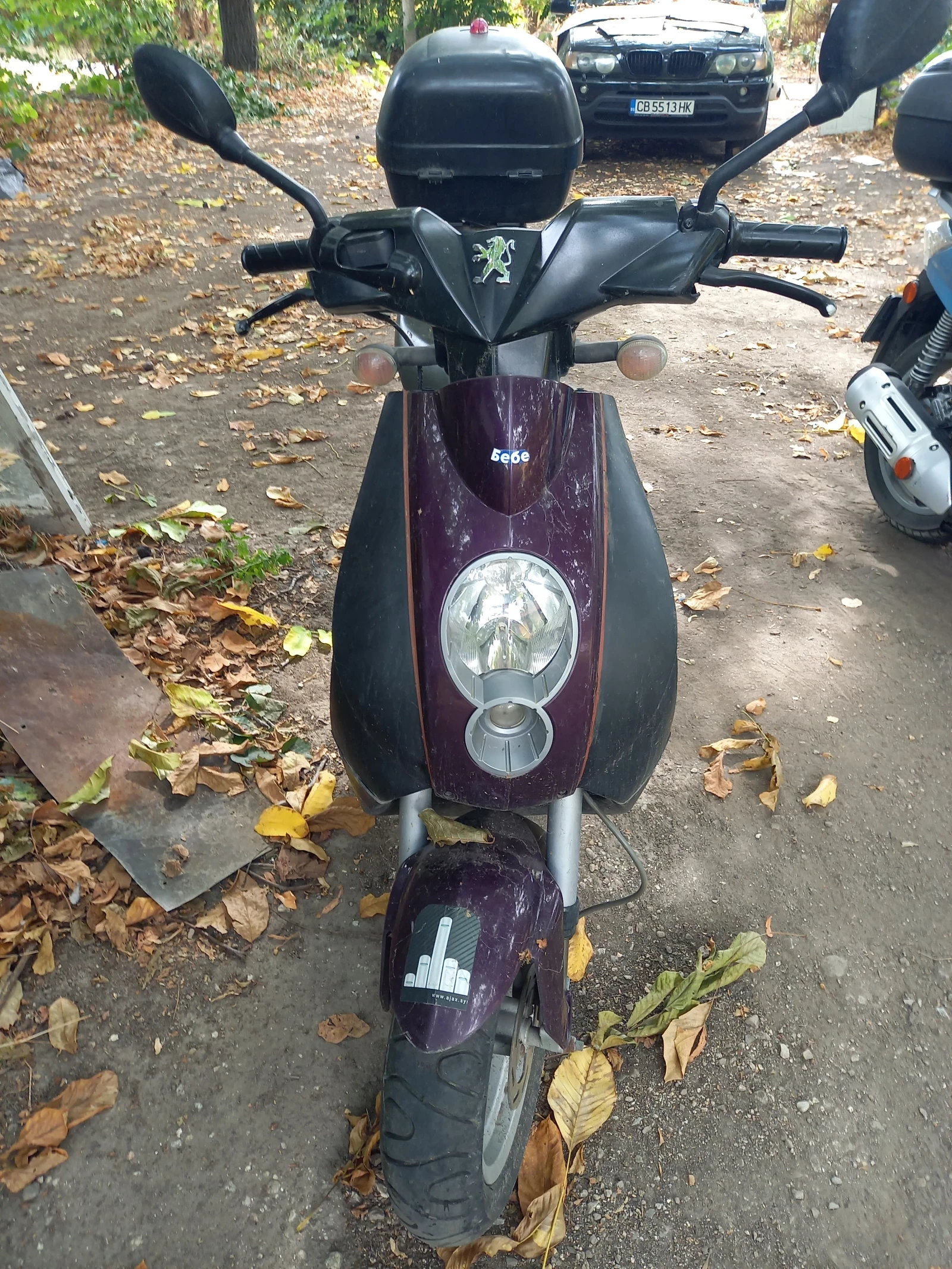 Peugeot Ludix  - изображение 2