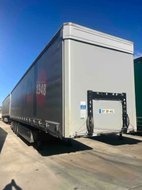 Полуремарке Koegel, снимка 1