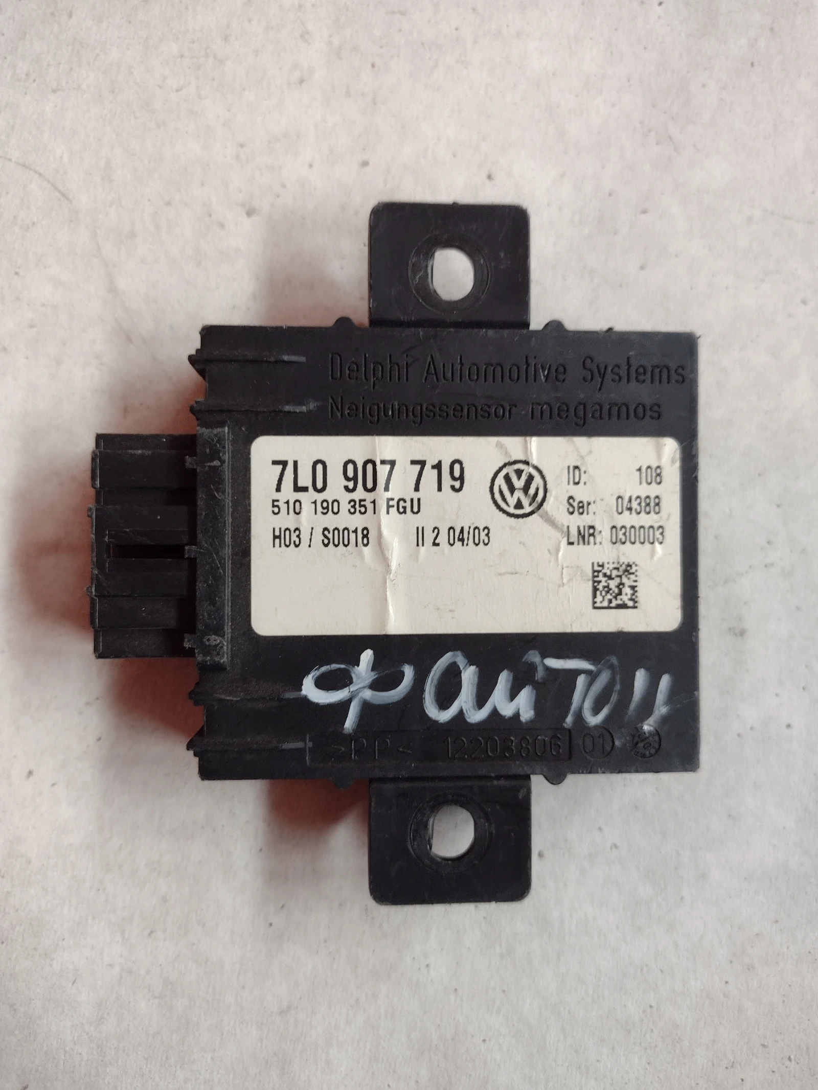 7L0907719 ����� ������ VW PHAETON  7L0 907 719 | Mobile.bg � ����������� 1