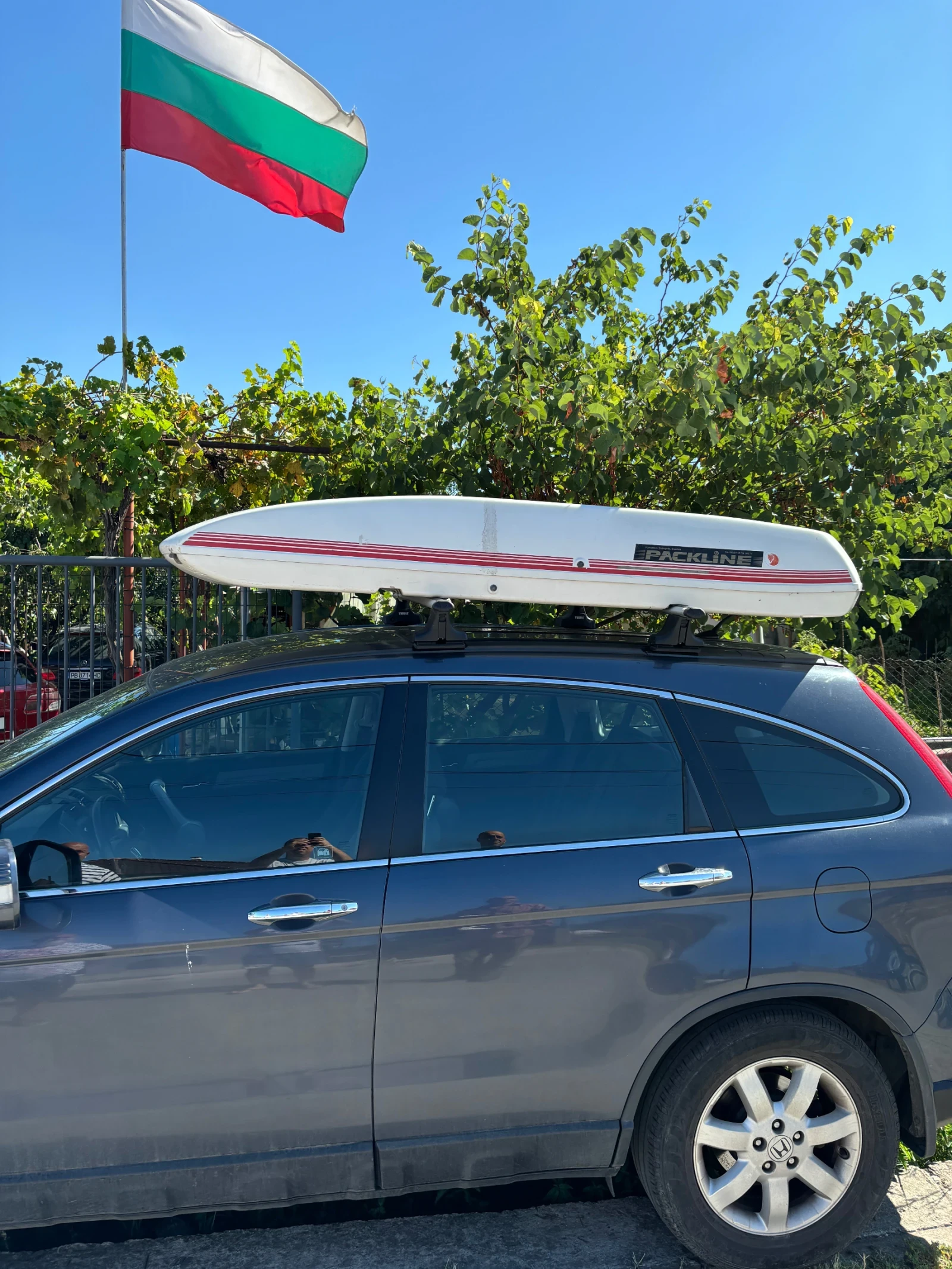 Packline (  ) | Mobile.bg   1