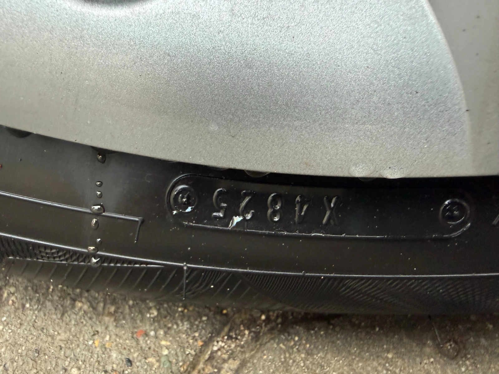 ���� 205/55R16 | Mobile.bg � ����������� 3