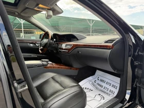 Mercedes-Benz S 550 AMG-L-192.000km-РЕАЛНИ-МАСАЖ-ОБДУХВАНЕ-КАМЕРА-4х4, снимка 13