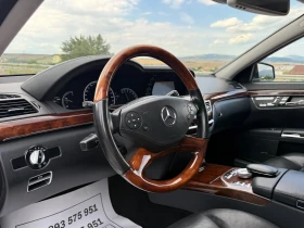 Mercedes-Benz S 550 AMG-L-192.000km-РЕАЛНИ-МАСАЖ-ОБДУХВАНЕ-КАМЕРА-4х4, снимка 8