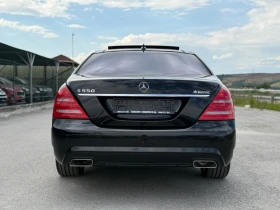 Mercedes-Benz S 550 AMG-L-192.000km-РЕАЛНИ-МАСАЖ-ОБДУХВАНЕ-КАМЕРА-4х4, снимка 5