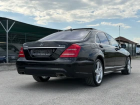 Mercedes-Benz S 550 AMG-L-192.000km-РЕАЛНИ-МАСАЖ-ОБДУХВАНЕ-КАМЕРА-4х4, снимка 6