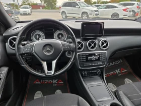 Mercedes-Benz A 180 1.8CDI-109кс= АВТОМАТ= АВТОПИЛОТ= EURO 5B, снимка 11
