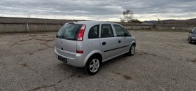 Opel Meriva | Mobile.bg   7