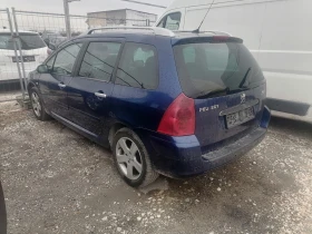 Peugeot 307, снимка 1