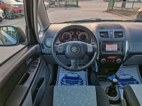 Suzuki SX4 1.6i-120кс-ШВЕЙЦАРИЯ-РЪЧКА-4Х4-Keyless, снимка 14