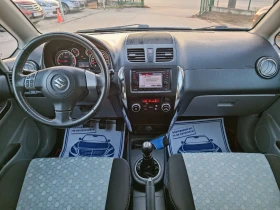 Suzuki SX4 1.6i-120кс-ШВЕЙЦАРИЯ-РЪЧКА-4Х4-Keyless, снимка 13