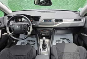Citroen C5 1.6HDI* 114кс* AUTOMATIC* 132000км - 11900 лв. - 42112962 13