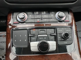 Audi A8 4.2d 351 .. | Mobile.bg    12
