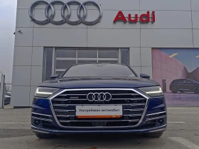Audi A8 50 TDI quattro - 109500 лв. - 77896208 2