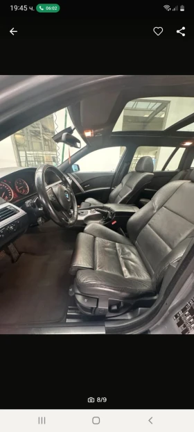 BMW 530 3.0 M-Paket - 11000 лв. - 95896353 7