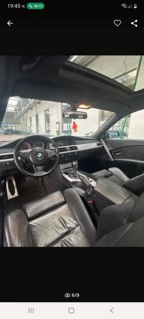 BMW 530 3.0 M-Paket - 11000 лв. - 95896353 6