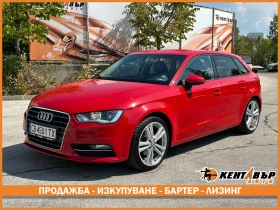 Обява за продажба на Audi A3 Sportback 2.0d 150 к.с. ~15 999 лв. - изображение 1
