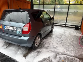 Citroen C2 | Mobile.bg    6
