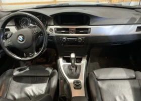 BMW 330 xDrive - ОЧАКВАН ВНОС - 6600 € / 12908.48 лв. - 21464790 11
