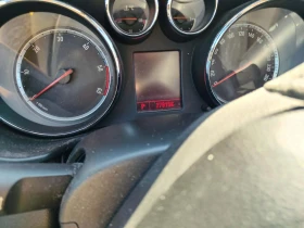 Opel Insignia | Mobile.bg � ����� ������ 7