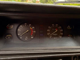 Lada 2107 1600 | Auto.bg — изображение 9