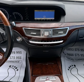 Mercedes-Benz S 550 AMG-L-192.000km-������-�����-���������-������-4�4 | Mobile.bg � ����� ������ 10