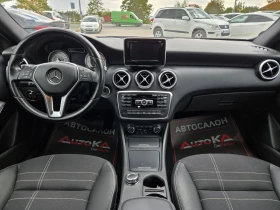 Mercedes-Benz A 180 1.8CDI-109кс= АВТОМАТ= АВТОПИЛОТ= EURO 5B - 10900 € - 25612652 12