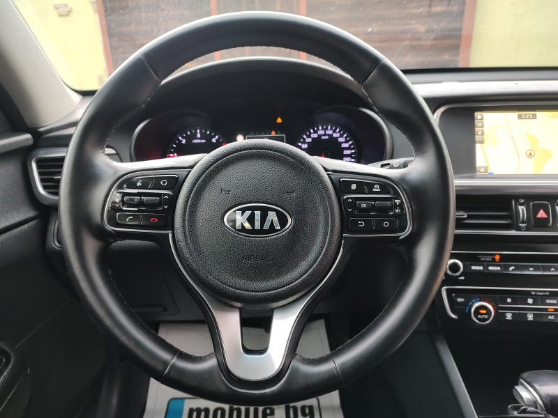 Kia Optima 1.7CRDI, снимка 13 - Автомобили и джипове - 44111623