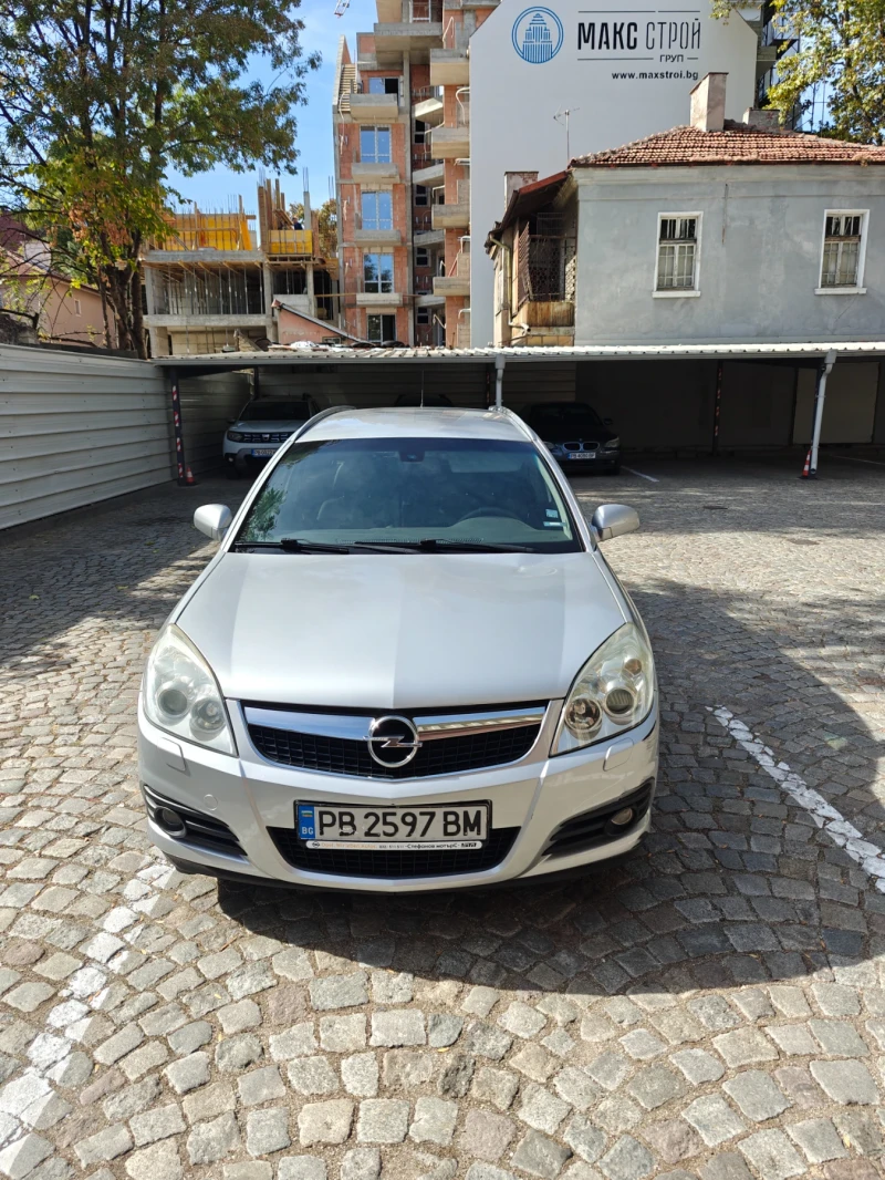 Opel Vectra Vectra C Facelift, снимка 2 - Автомобили и джипове - 48224037