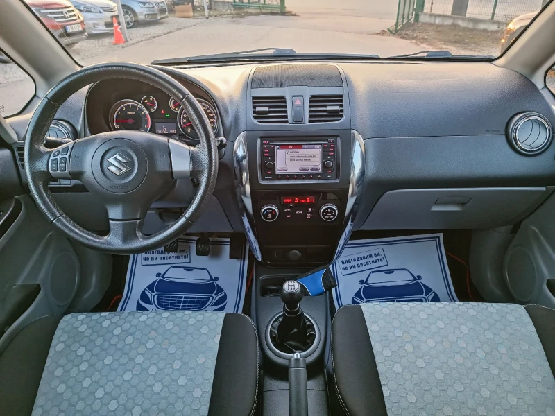 Suzuki SX4 1.6i-120кс-ШВЕЙЦАРИЯ-РЪЧКА-4Х4-Keyless, снимка 13 - Автомобили и джипове - 49088592