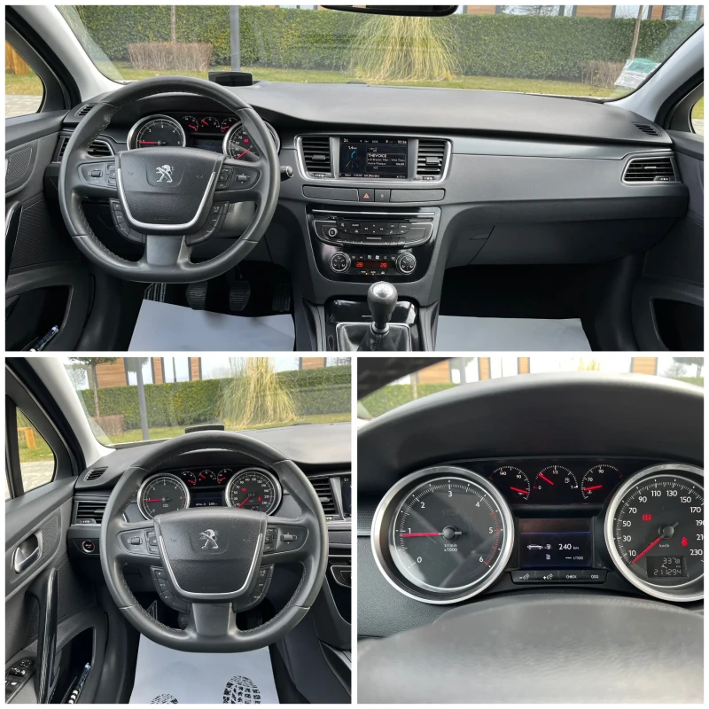 Peugeot 508 2.0HDi 140к.с. Xenon&L.E.D Navigation , снимка 13 - Автомобили и джипове - 49191454