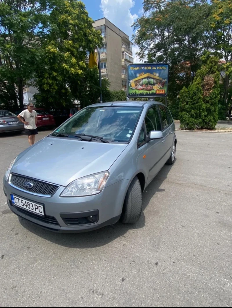 Ford C-max, снимка 2 - Автомобили и джипове - 49245111