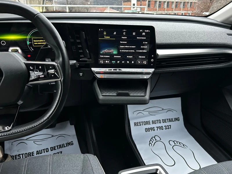 Renault Megane E-tech 60 kW Supercharger 220 Hp, снимка 9 - Автомобили и джипове - 53056321