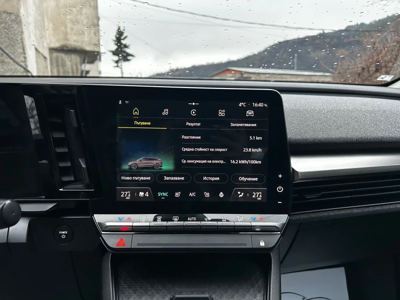 Renault Megane E-tech 60 kW Supercharger 220 Hp, снимка 7 - Автомобили и джипове - 53056321