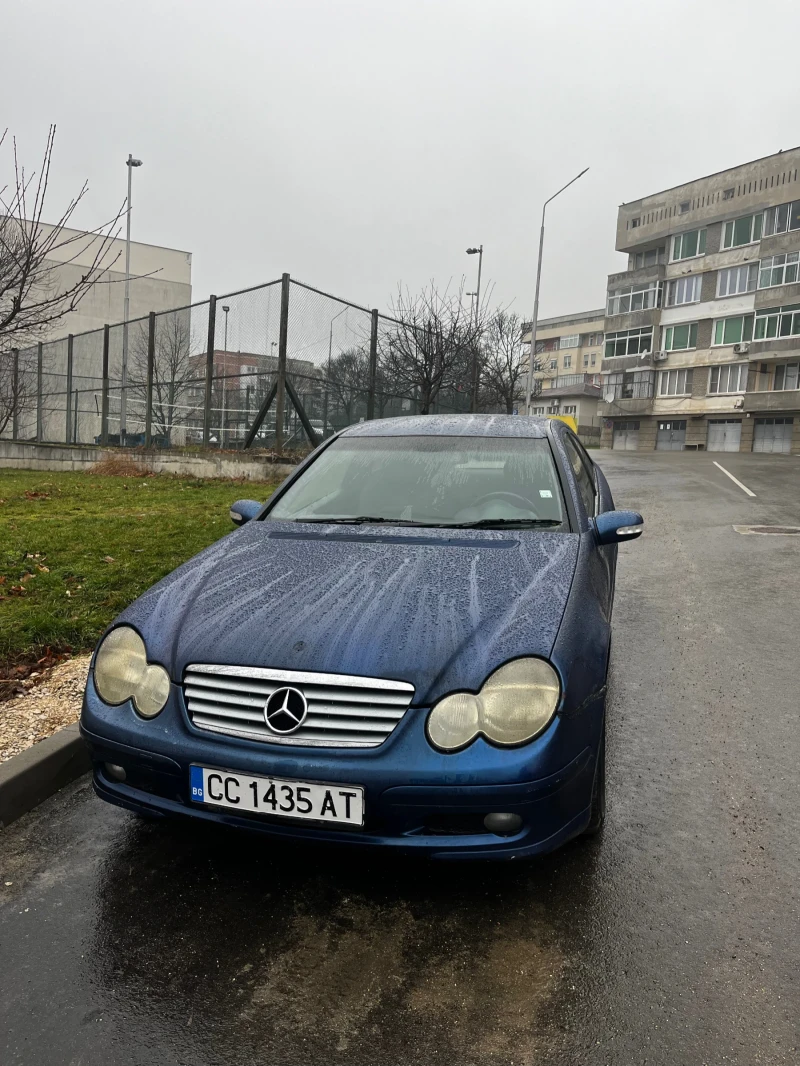 Mercedes-Benz C 220