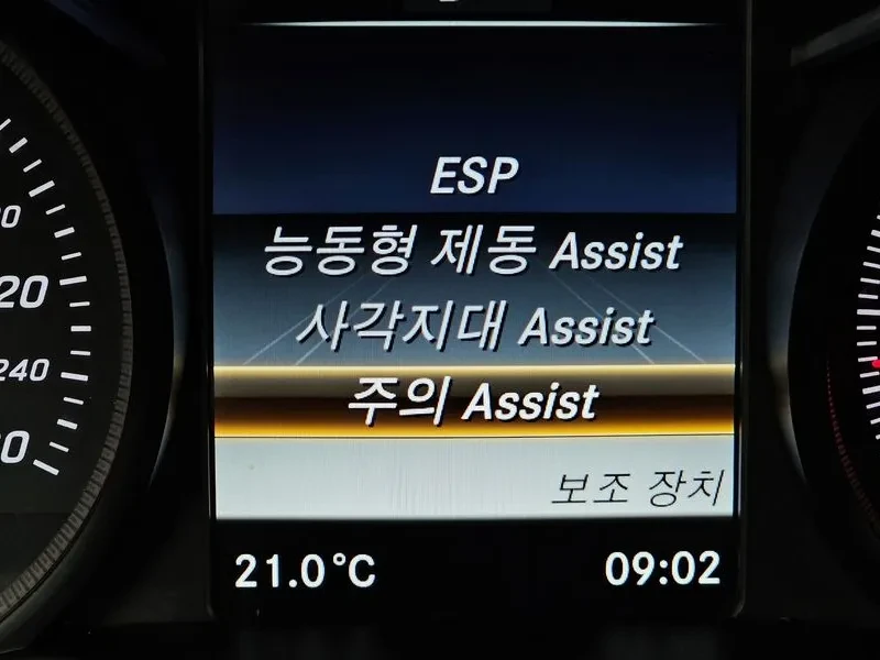 Mercedes-Benz C 200 Avantgarde, снимка 16 - Автомобили и джипове - 56020649