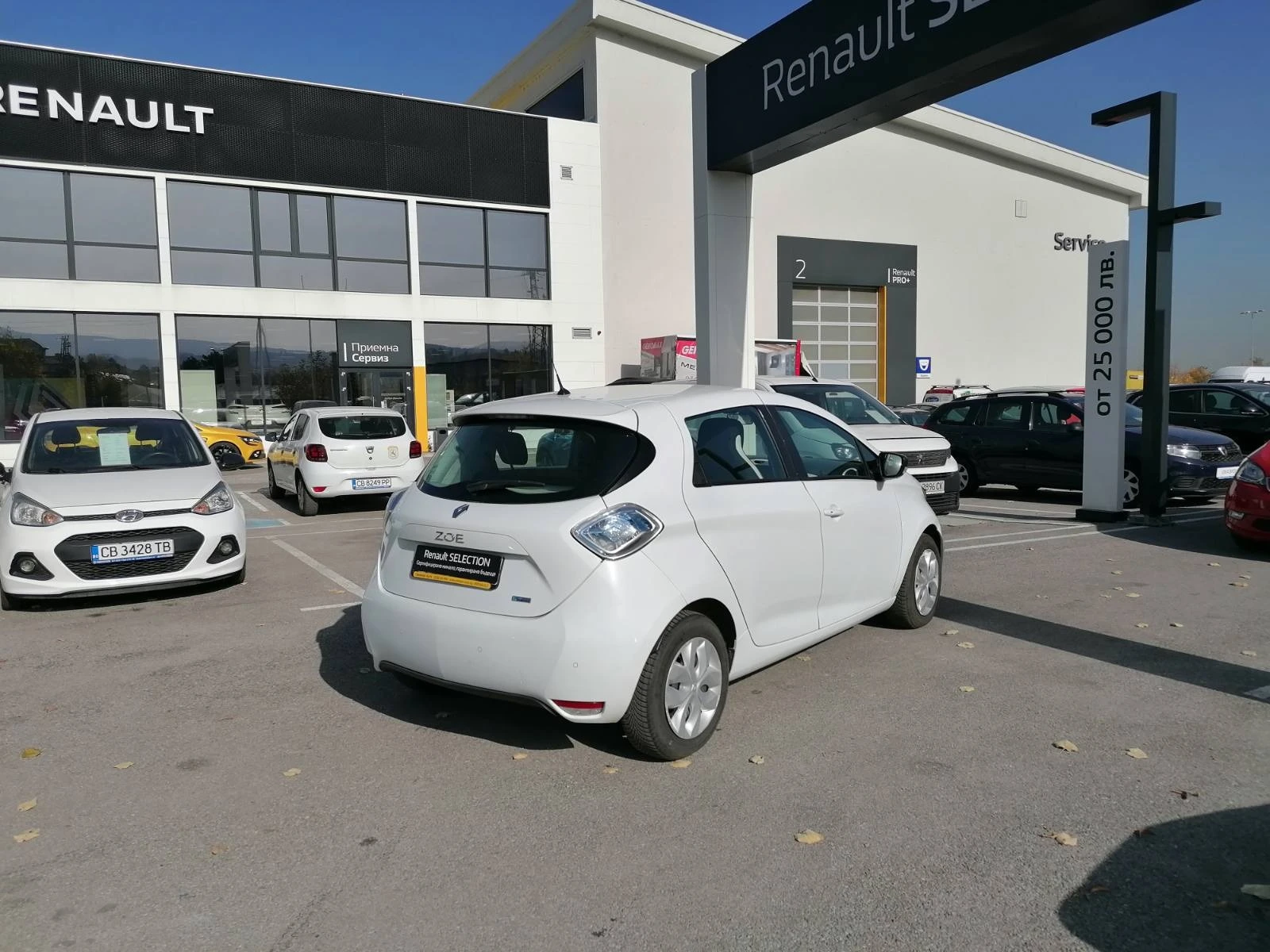 Renault Zoe Z.E. 42KWh 92k.c - изображение 4