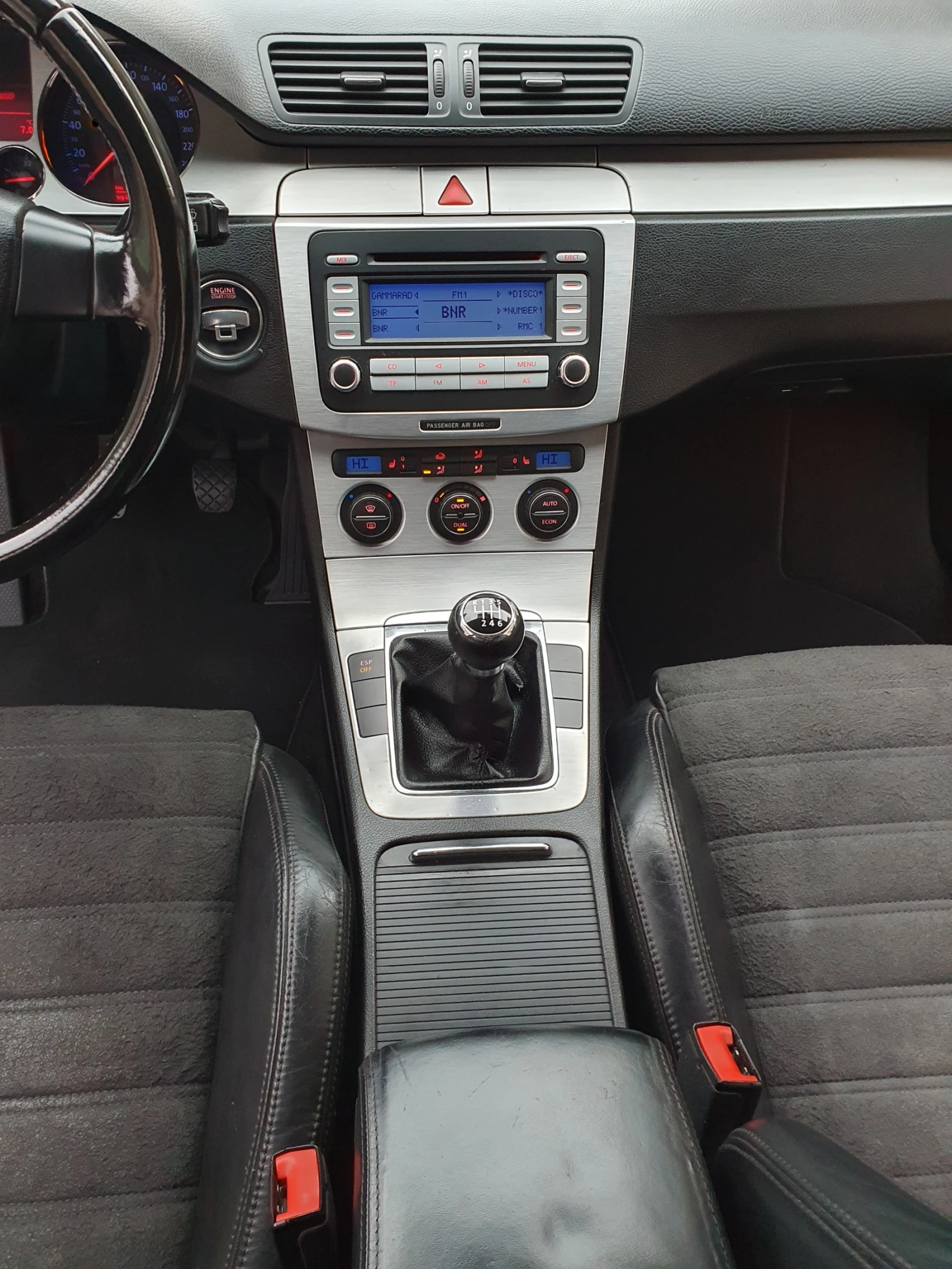 VW Passat 2.0TDI-170k.s. | Mobile.bg — изображение 14