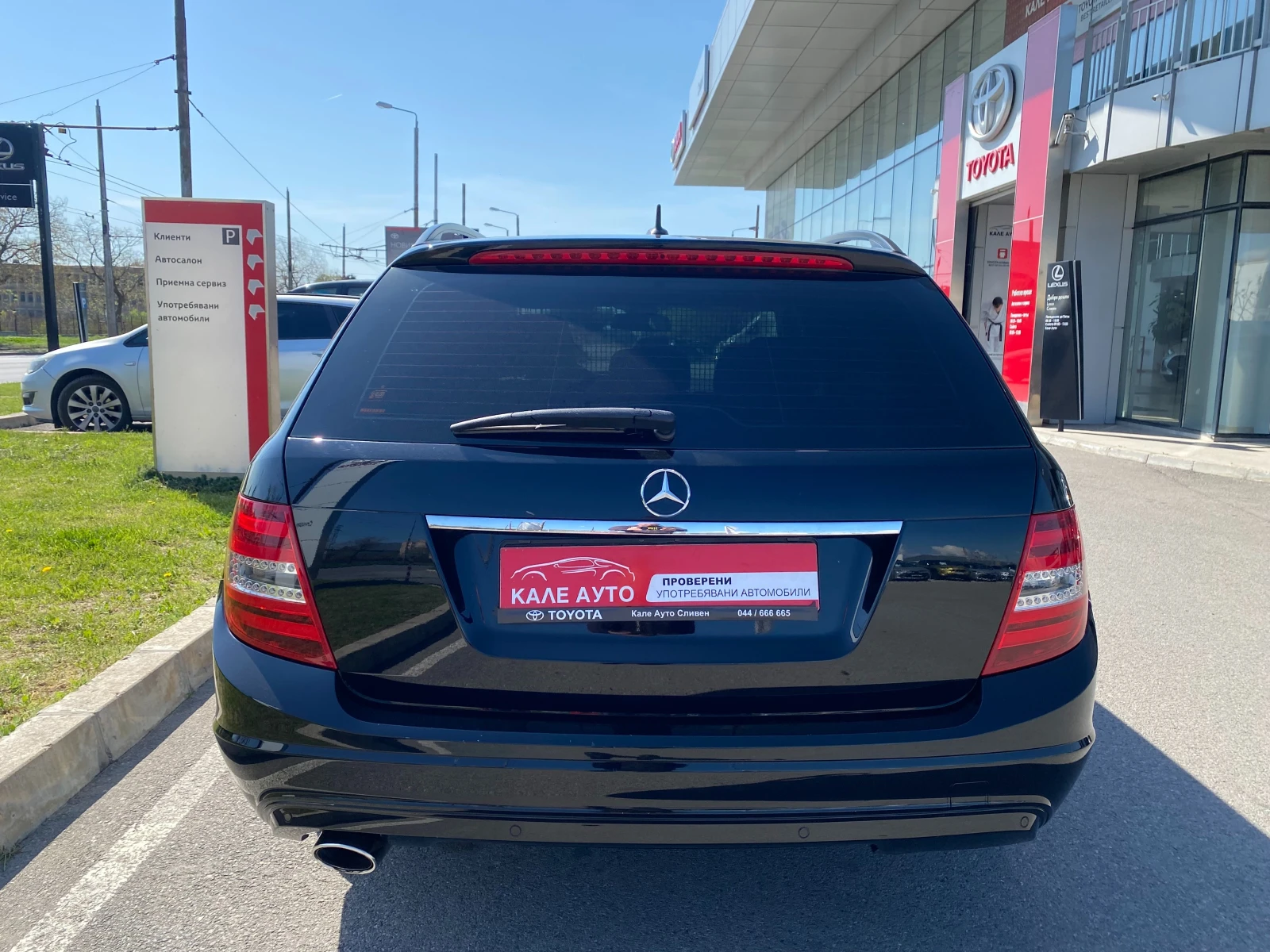 Mercedes-Benz C 250 4Matic - изображение 5