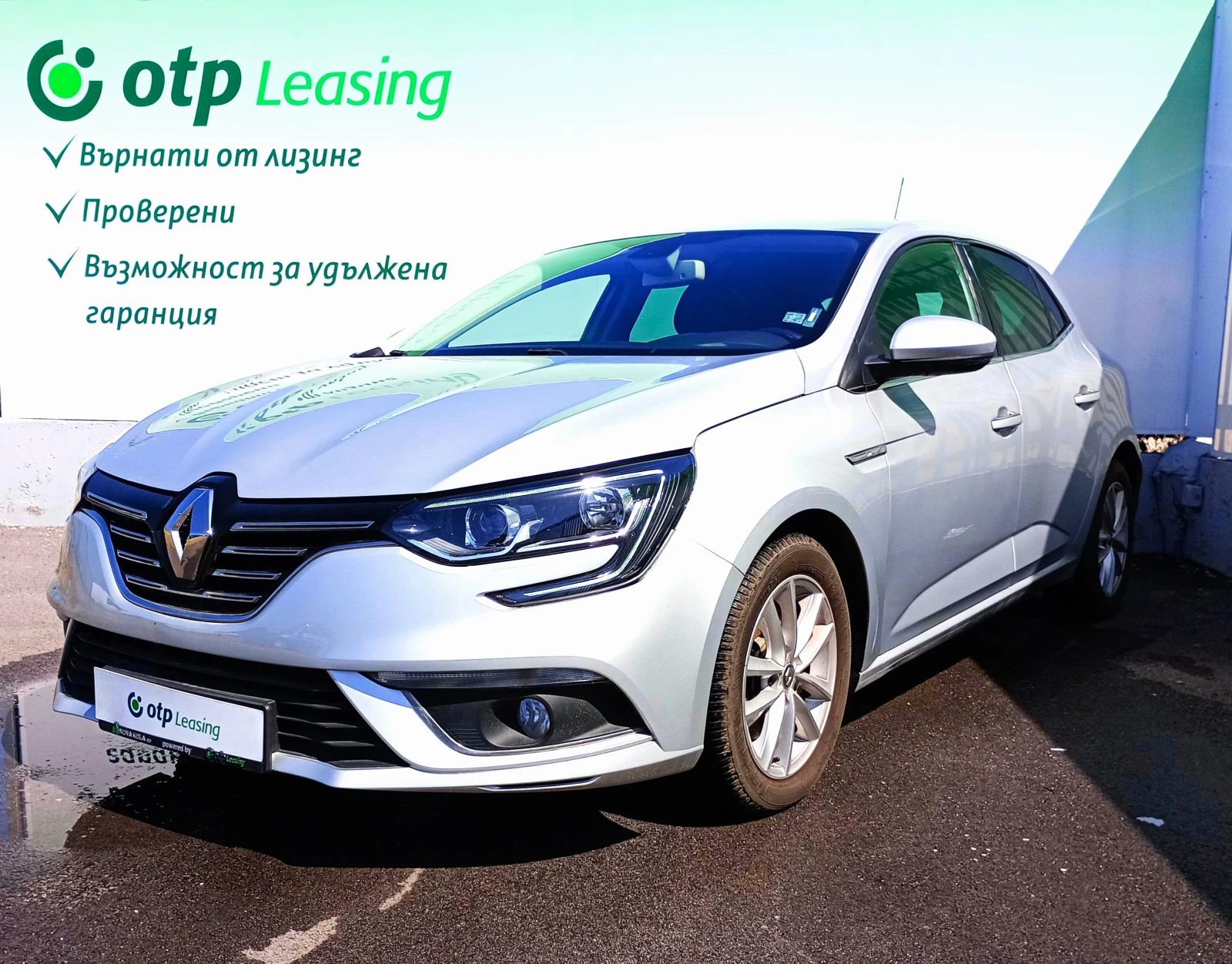 Renault Megane Renault Megan 1.6 Energy dCi (130 кс) 