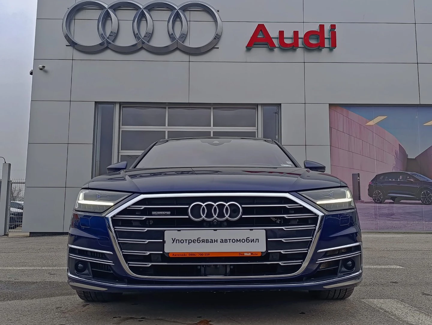Audi A8 50 TDI quattro - изображение 2