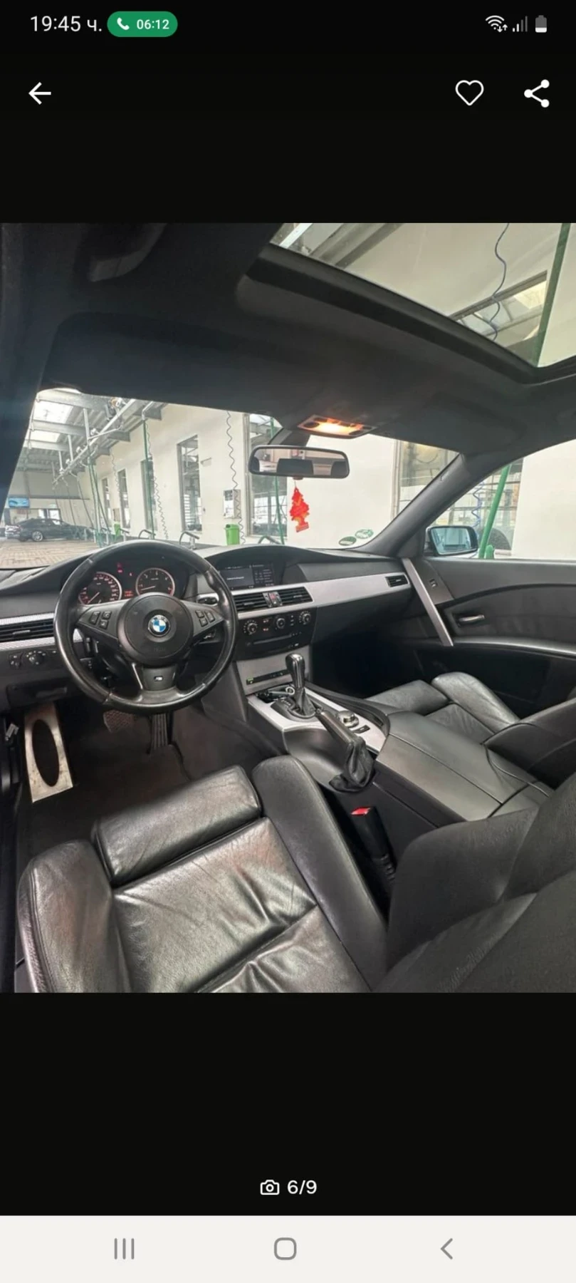 BMW 530 3.0 M-Paket  - изображение 6