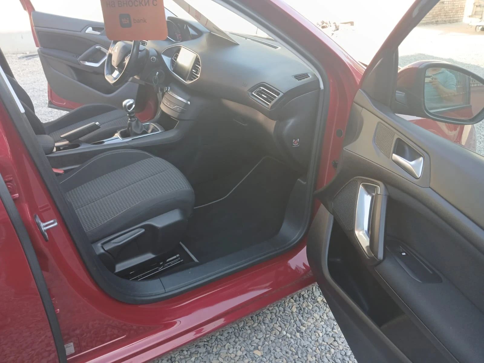 Peugeot 308 | Mobile.bg — изображение 12