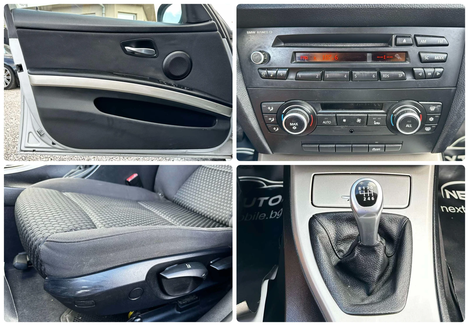 BMW 320 2.0D 184HP 156, 134KM EURO5A | Mobile.bg   15