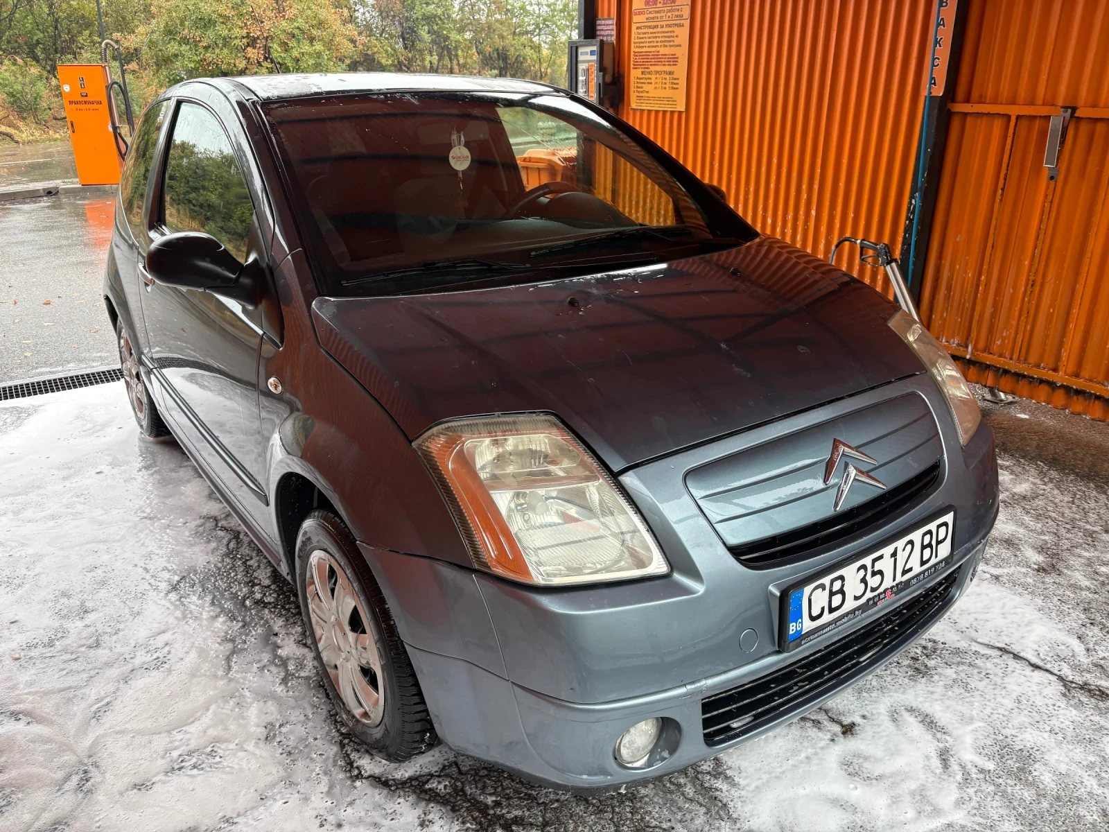 Citroen C2 | Mobile.bg   1